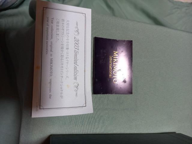 ∞ ミキモトのイヤーコレクション < インテリア/ライフ  ∞ ミキモトのイヤーコレクション < インテリア/ライフの