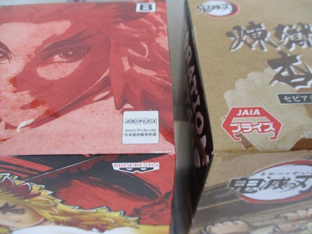 鬼滅の刃 煉獄杏寿郎プライズフィギュアと猗窩座プライズフィギュアとレアなアクリルスタンドとレアなキャラクターボールペン等計5点 < アニメ/コミック/キャラクター  鬼滅の刃 煉獄杏寿郎プライズフィギュアと猗窩座プライズフィギュアとレアなアクリルスタンドとレアなキャラクターボールペン等計5点 < アニメ/コミック/キャラクターの