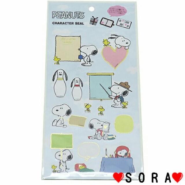 yXk[s[ƃEbhXgbNz􏑂߂ 莆.m[g.vN.ʐ^.Ao.XPW[ V[   Aj/R~bN/LN^[ 