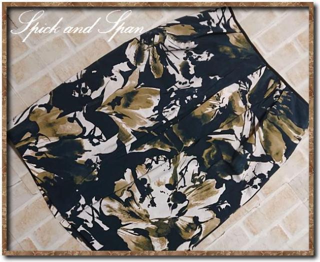 XsbNAhXp@vgXJ[g@   uh 