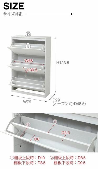 �y���^�ŃX�^�C���b�V���z �t���b�v�V���[�Y�{�b�N�X ���C�h�^�C�v �� �C���e���A/���C�t�� 