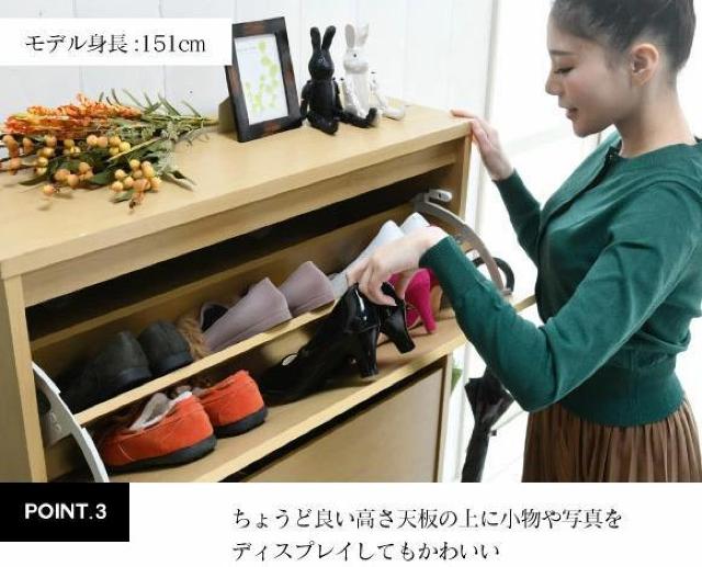 �y���^�ŃX�^�C���b�V���z �t���b�v�V���[�Y�{�b�N�X ���C�h�^�C�v �� �C���e���A/���C�t�� 