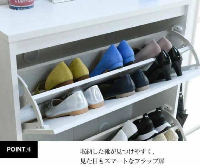 �y���^�ŃX�^�C���b�V���z �t���b�v�V���[�Y�{�b�N�X ���C�h�^�C�v �� �C���e���A/���C�t�� 