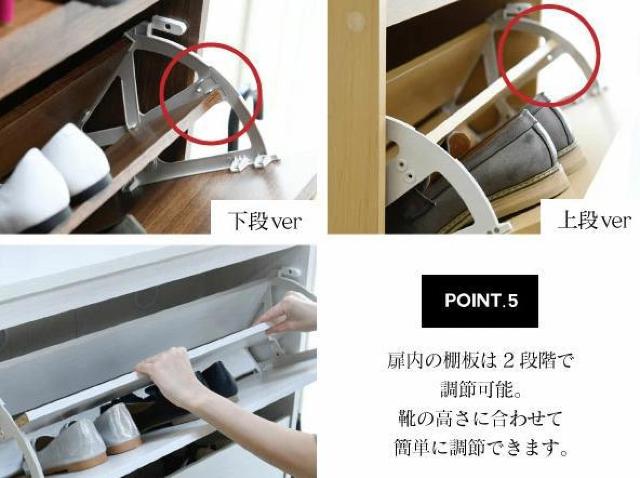 �y���^�ŃX�^�C���b�V���z �t���b�v�V���[�Y�{�b�N�X ���C�h�^�C�v �� �C���e���A/���C�t�� 