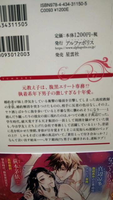 ɍ҂DꂽNG[gɏEĂƂƂɊÂ₩Ă܂֌uG^jeBubNX  {/G 