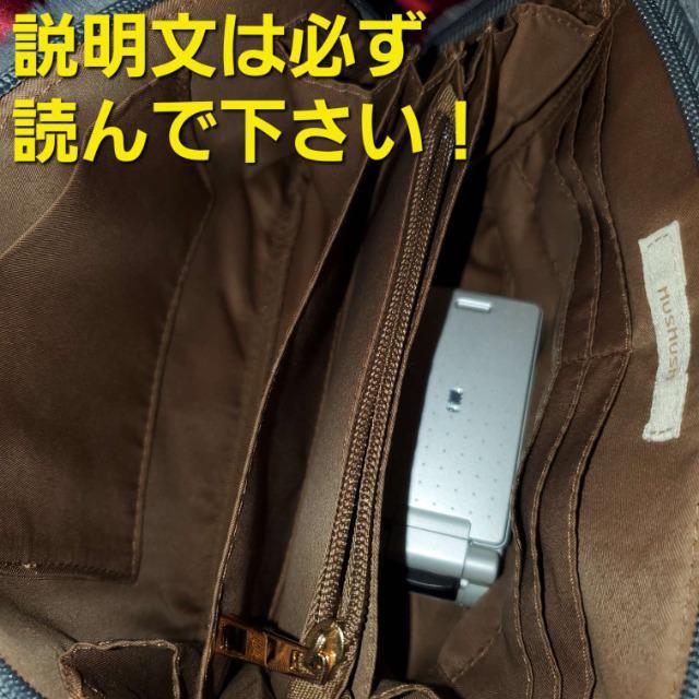 込み★ハッシュアッシュ★スマイルファーショルダーバッグ★グレー★ < 女性ファッション  込み★ハッシュアッシュ★スマイルファーショルダーバッグ★グレー★ < 女性ファッションの
