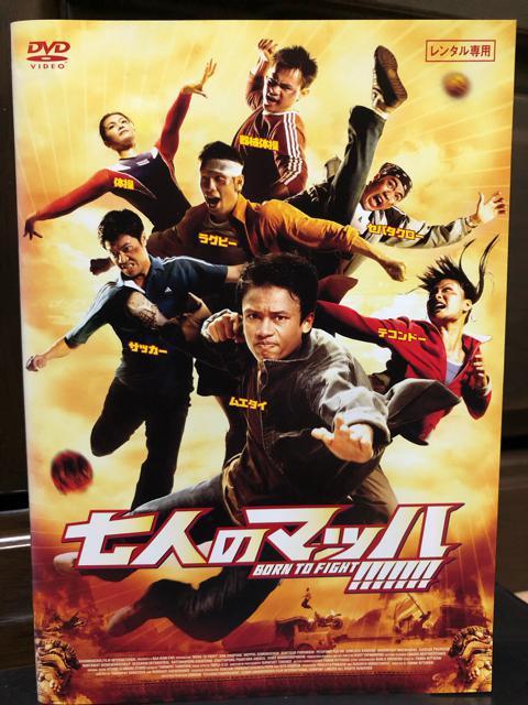 ul̃}bn!!!!!!!('04^C)vDVD   CD/DVD/rfI 