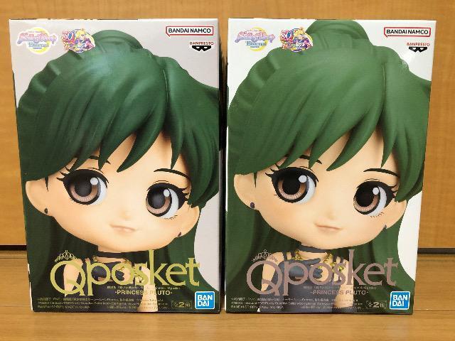 劇場版 美少女戦士セーラームーン Eternal Q posket PRINCESS PLUTO 全2種セット < アニメ/コミック/キャラクター  劇場版 美少女戦士セーラームーン Eternal Q posket PRINCESS PLUTO 全2種セット  < アニメ/コミック/キャラクターの