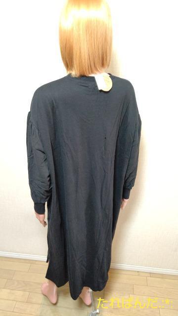 新品タグ付☆大きいF☆私の部屋着のワイド黒ワンピW149☆3点で即落 < 女性ファッション  新品タグ付☆大きいF☆私の部屋着のワイド黒ワンピW149☆3点で即落 < 女性ファッションの