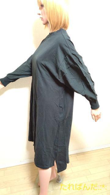 新品タグ付☆大きいF☆私の部屋着のワイド黒ワンピW149☆3点で即落 < 女性ファッション  新品タグ付☆大きいF☆私の部屋着のワイド黒ワンピW149☆3点で即落 < 女性ファッションの