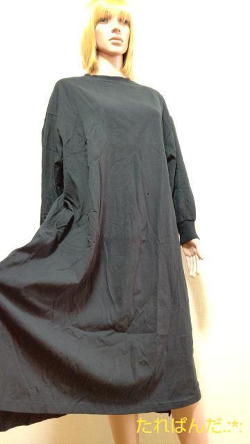 新品タグ付☆大きいF☆私の部屋着のワイド黒ワンピW149☆3点で即落 < 女性ファッション  新品タグ付☆大きいF☆私の部屋着のワイド黒ワンピW149☆3点で即落 < 女性ファッションの