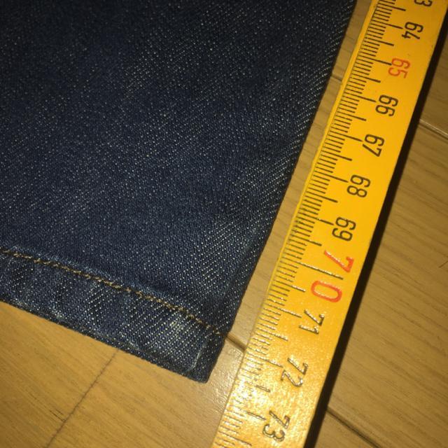 フランス購入 シマロン クロップドデニム  24  S ジーンズ < ブランド  フランス購入 シマロン クロップドデニム  24  S ジーンズ < ブランドの