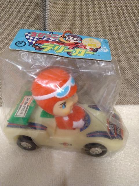 未開封 貴重!当時モノ ちびっこラリーカー ポルシェ コクホ商会 日本製 < おもちゃ 未開封 貴重!当時モノ ちびっこラリーカー ポルシェ コクホ商会 日本製 < おもちゃの