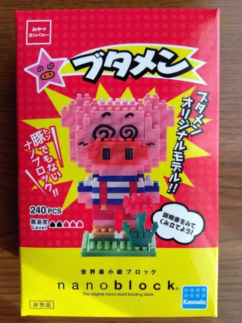 新品・未開封・ブタメンのナノブロック < ホビー 新品・未開封・ブタメンのナノブロック < ホビーの