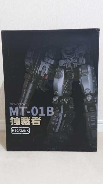 yVigp!Iz񐳋KG1Kg MEGATANK MT01B