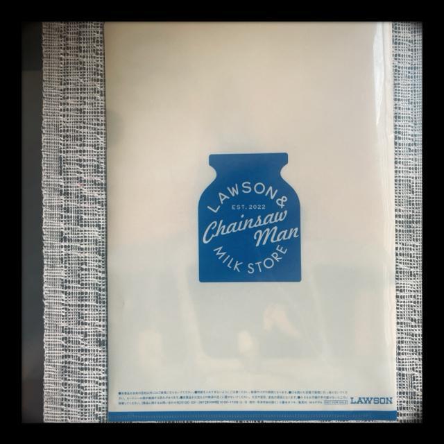 LAWSON ���[�\�� ���� �`�F���\�[�}�� �R���{ �p���[����� A4 �N���A�t�@�C��