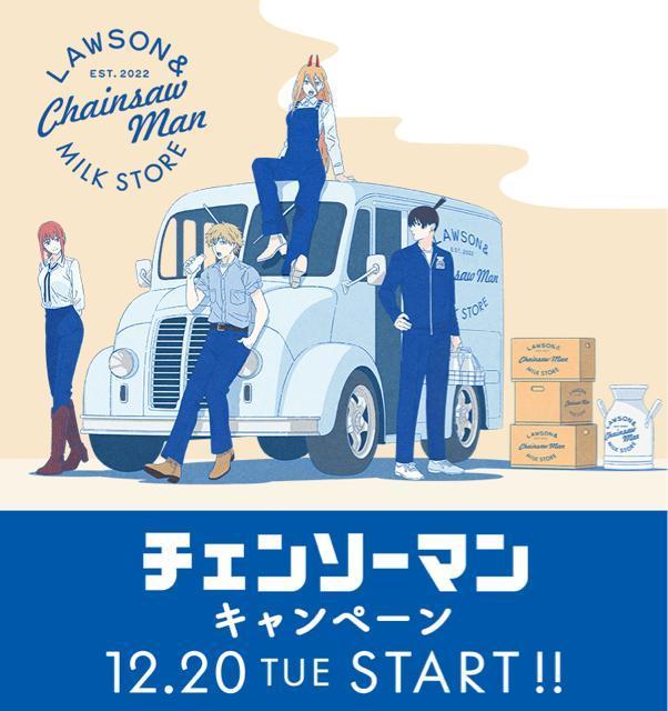 LAWSON ���[�\�� ���� �`�F���\�[�}�� �R���{ �p���[����� A4 �N���A�t�@�C��