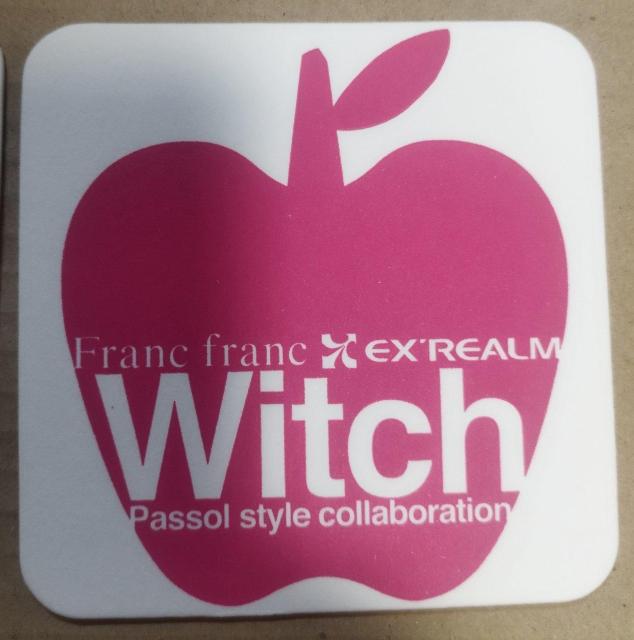 francfranc EX'REALM Witch コースター フランフラン < ホビー  francfranc EX'REALM Witch コースター フランフラン < ホビーの
