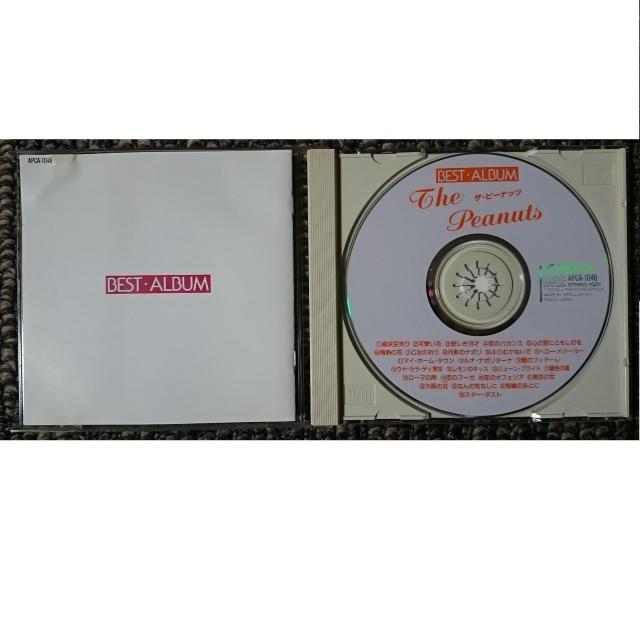 KF  ザ・ピーナッツ  ベストアルバム < タレントグッズ  KF  ザ・ピーナッツ  ベストアルバム < タレントグッズの
