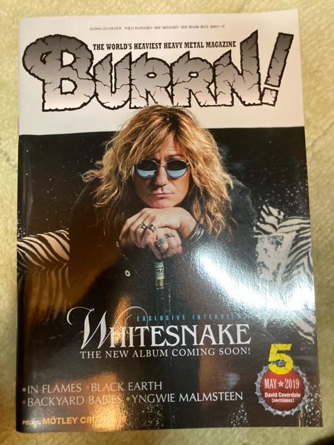 【値下げ】BURRN! (バーン) 2019年 05月号 < 本/雑誌  【値下げ】BURRN! (バーン) 2019年 05月号  < 本/雑誌の