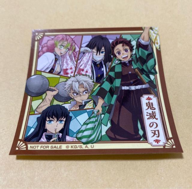 鬼滅の刃 マツモトキヨシ マツキヨ ココカラファイン 二層ステッカー 伊黒小芭内 < アニメ/コミック/キャラクター  鬼滅の刃 マツモトキヨシ マツキヨ ココカラファイン 二層ステッカー 伊黒小芭内  < アニメ/コミック/キャラクターの