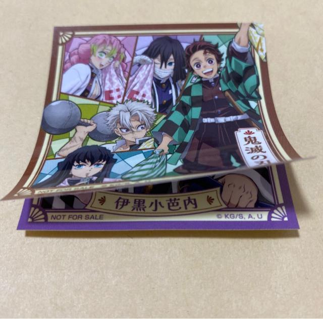 鬼滅の刃 マツモトキヨシ マツキヨ ココカラファイン 二層ステッカー 伊黒小芭内 < アニメ/コミック/キャラクター  鬼滅の刃 マツモトキヨシ マツキヨ ココカラファイン 二層ステッカー 伊黒小芭内 < アニメ/コミック/キャラクターの