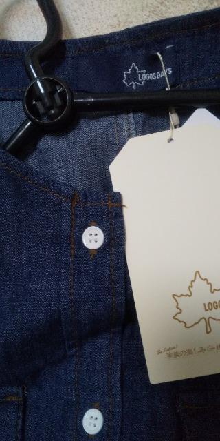 LOGOS DAYS fjm[X[us[XgpiL