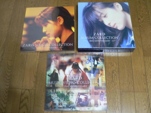 ★廃盤★期間限定3点セット★ZARD【SINGLE/ALBUM/MUSIC VIDEO collection】19CD+5DVD < タレントグッズ ★廃盤★期間限定3点セット★ZARD【SINGLE/ALBUM/MUSIC VIDEO collection】19CD+5DVD < タレントグッズの