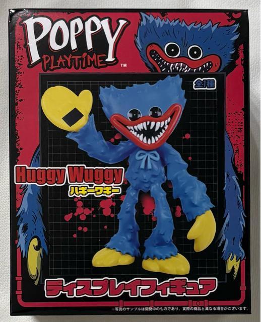 ハギーワギー ディスプレイフィギュア < アニメ/コミック/キャラクター ハギーワギー ディスプレイフィギュア < アニメ/コミック/キャラクターの