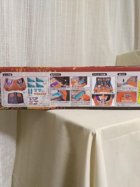 GLTCeBOBASKETBOLL@GAME