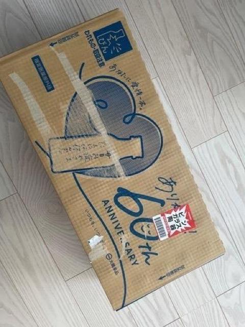 チオビタドリンク 60th記念ボトル 50本 10本×5箱 栄養ドリンク チオビタ < グルメ/ドリンク  チオビタドリンク 60th記念ボトル 50本 10本×5箱 栄養ドリンク チオビタ  < グルメ/ドリンクの