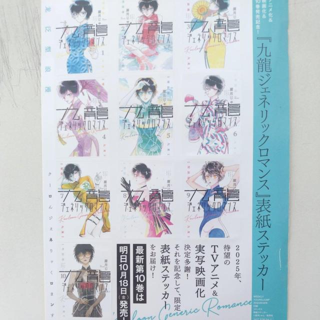 㗴WFlbN}X   Aj/R~bN/LN^[ 