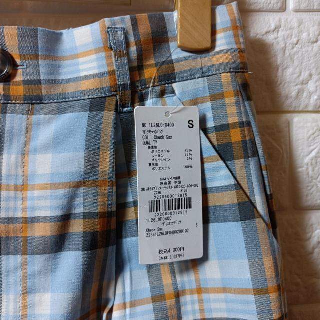 earthMusic&ecology★新品★マドラスチェックパンツ/S < ブランド  earthMusic&ecology★新品★マドラスチェックパンツ/S < ブランドの
