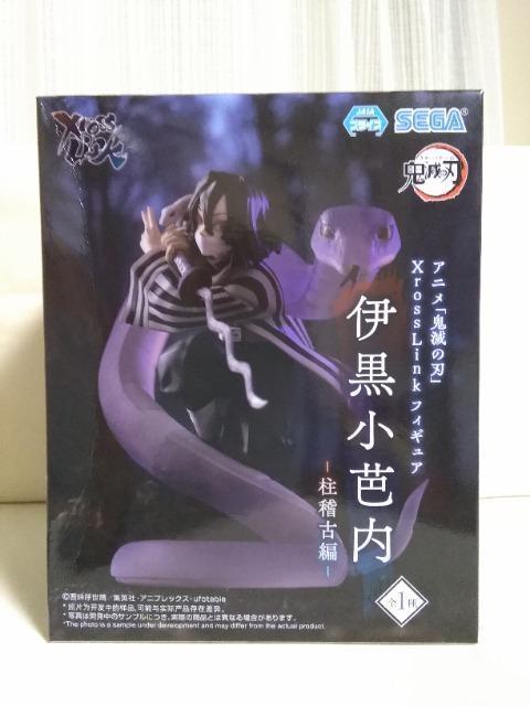 �A�j���u�S�ł̐n�vxrossLink�t�B�M���A�@�ɍ����m���@���m�Õ� 