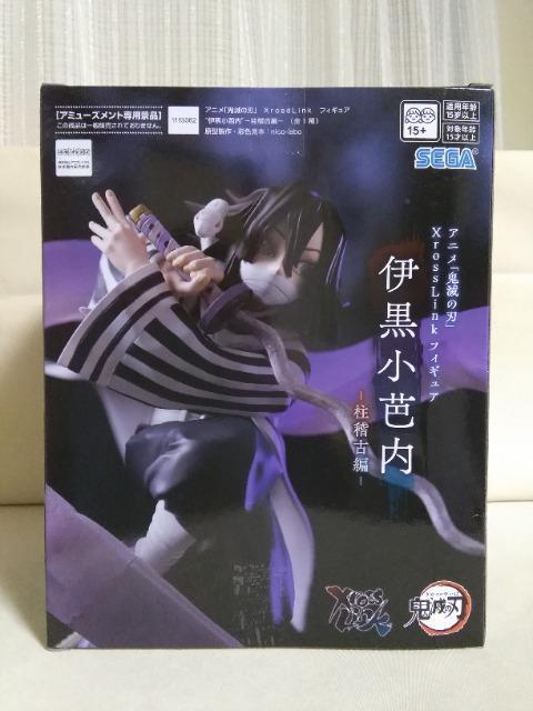 �A�j���u�S�ł̐n�vxrossLink�t�B�M���A�@�ɍ����m���@���m�Õ�