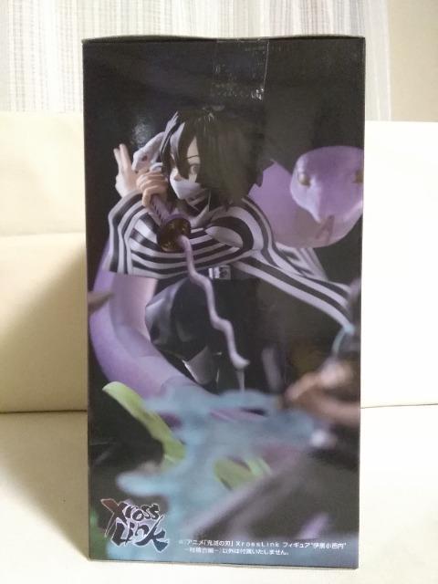 �A�j���u�S�ł̐n�vxrossLink�t�B�M���A�@�ɍ����m���@���m�Õ�