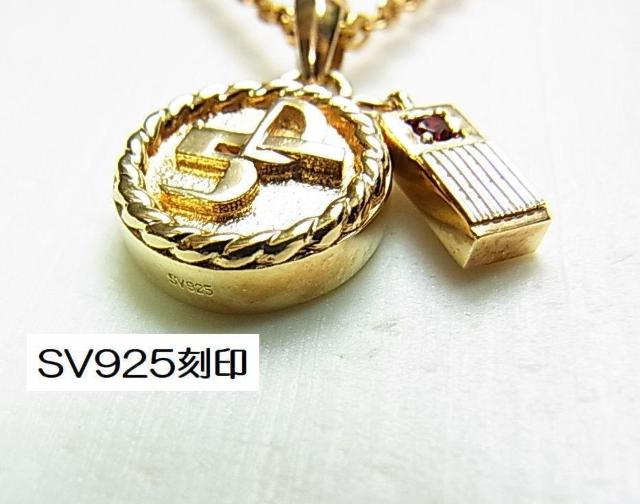 500~X^KiDUB COLLECTION_uRNV@SV925lbNX@@