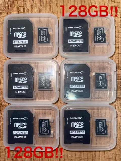 microSDカード 128GB【6個セット】(SDカードとしても使用可能!) < PC本体/周辺機器  microSDカード 128GB【6個セット】(SDカードとしても使用可能!)  < PC本体/周辺機器の
