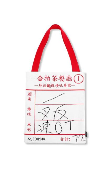 `@hoopla Cha Chaan Teng Order Tote@`Kdۑ܁@g[gobO@WJ[h҂   t@bV 