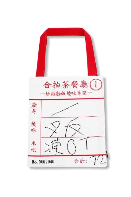 `@hoopla Cha Chaan Teng Order Tote@`Kdۑ܁@g[gobO@WJ[h҂  t@bV 