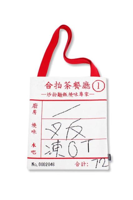 `@hoopla Cha Chaan Teng Order Tote@`Kdۑ܁@g[gobO@WJ[h҂  t@bV 