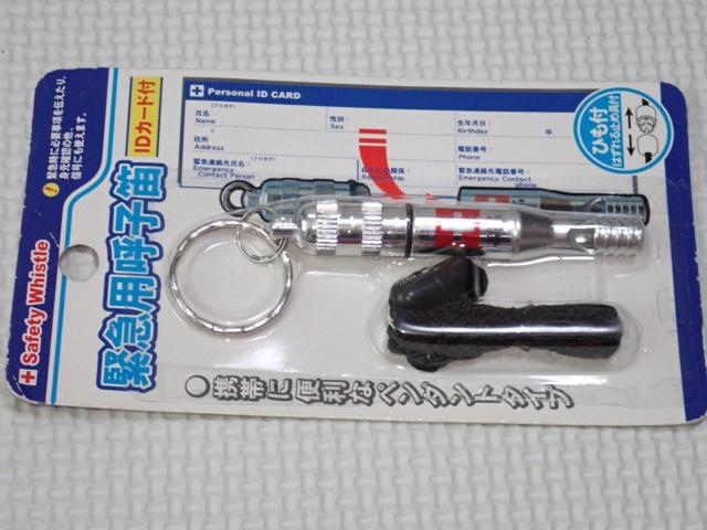 ً}pĎqJ IDJ[ht Ђt y_g^CvViJ   CeA/Ct 