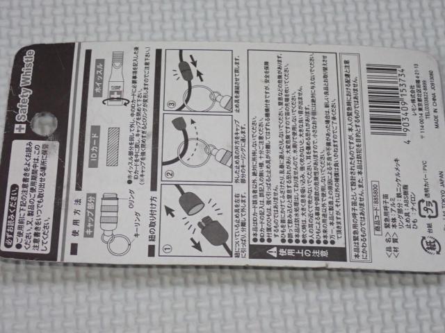 ً}pĎqJ IDJ[ht Ђt y_g^CvViJ  CeA/Ct 