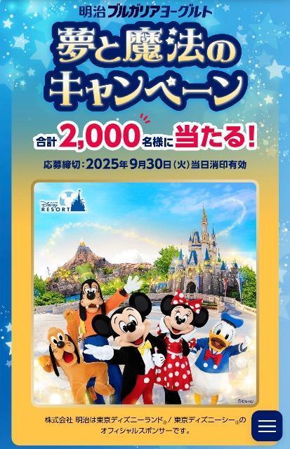 uKA[Og Ly[}[N(39)fBYj[][g zeh p[N`Pbg