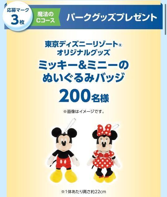 uKA[Og Ly[}[N(39)fBYj[][g zeh p[N`Pbg