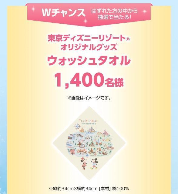 uKA[Og Ly[}[N(39)fBYj[][g zeh p[N`Pbg