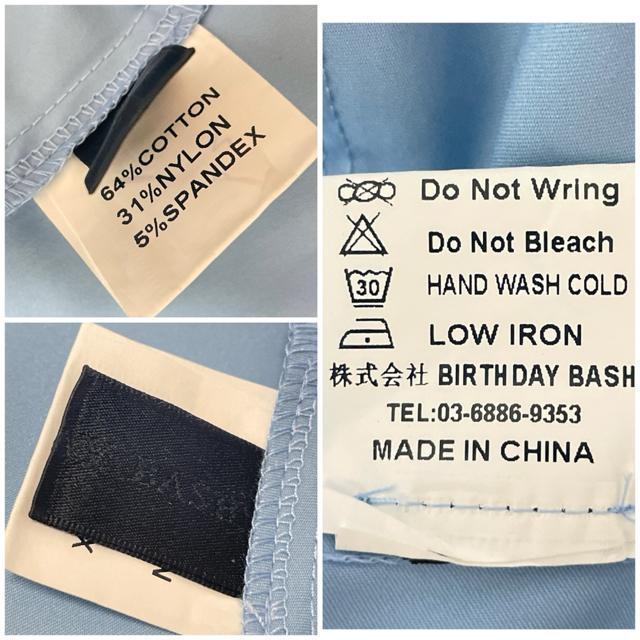 birthdaybash{[tA{XJ[gTbNXu[AVg[o[Xf[obVF  t@bV 