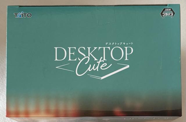 To LOVE ƂԂ _[NlX Desktop Cute tBMA ÎB `CihXver.