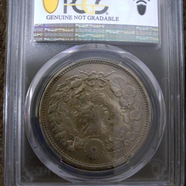 【稀少鑑定品】大日本 明治8年 貿易銀 PCGS鑑定品 【真正品】 < ホビー  【稀少鑑定品】大日本 明治8年 貿易銀 PCGS鑑定品 【真正品】 < ホビーの