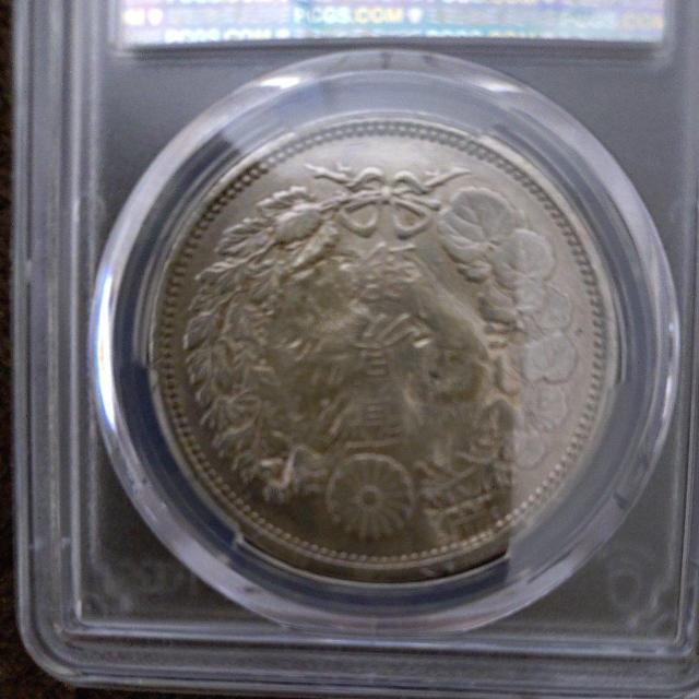 【稀少鑑定品】大日本 明治8年 貿易銀 PCGS鑑定品 【真正品】 < ホビー  【稀少鑑定品】大日本 明治8年 貿易銀 PCGS鑑定品 【真正品】 < ホビーの